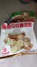 古松 烘焙原料 土豆马铃薯淀粉500g 烹调勾芡 品牌始于1998 实拍图