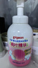 贝亲（Pigeon）洗发水沐浴露 含桃叶精华 婴儿洗发沐浴二合一 500ml IA209 实拍图