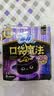 苏菲口袋魔法黑猫日夜用卫生巾29cm14片便携超薄姨妈巾自营官方旗舰 实拍图