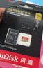 闪迪（SanDisk）256GB TF(MicroSD)内存卡4K极速金卡A2 V30 U3兼容大疆Pocket3/4P/Action 6运动相机/无人机存储卡 实拍图