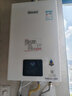 林内（Rinnai）【小蛮腰】13升燃气热水器 天然气热水器 智慧恒温升级CPU 低压启动上门安装13GD31（JSQ26-GD31） 实拍图