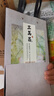三万昌洞庭碧螺春绿茶2026明前特级嫩芽新茶送礼长辈茶叶礼盒正品150g 实拍图
