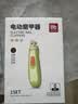 爱贝迪拉（AIBEDILA）婴儿电动磨甲器宝宝新生儿专用防夹肉指甲打磨器粉 实拍图
