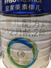 美素佳儿（Friso）皇家较大婴儿配方奶粉2段（6-12个月）800克*3罐 乳铁蛋白 实拍图