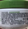 丝塔芙大白罐保湿面霜250g不含烟酰胺 “宝宝树”推荐润肤身体乳  实拍图