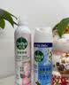 滴露（Dettol）消毒喷雾200ml床上杀菌喷雾除臭马桶消毒鞋子除臭喷雾酒精柑橘 实拍图