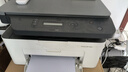 格之格136w硒鼓 110a硒鼓 适用惠普136w硒鼓 108w硒鼓108a 136a 136nw 138pn 138pw mfp 136w w1110a硒鼓 带芯片 实拍图