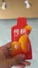纯耕红黑枸杞原浆组合1.2L节日礼品盒宁夏头茬宁夏红黑枸杞汁液送礼物 实拍图