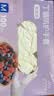 英科医疗（INTCO）一次性手套丁腈手套100只中码加厚耐用丁晴白色食品级橡胶手套 实拍图