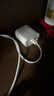 Apple/苹果 原装正品20W type-c充电器 苹果usb-c充电器手机快充头 旗舰店苹果iPhone 17 Pro Max充电器 实拍图