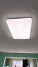 美的（Midea）客厅大灯led吸顶灯纤薄现代简约卧室灯套餐带吊灯明轩A1包安装 实拍图
