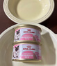 皇家猫粮 幼猫湿粮 猫罐头KLC 通用粮 4-12月 慕斯肉泥85g 实拍图