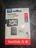 闪迪（SanDisk）128GB TF（MicroSD）4K内存卡 行车记录仪 监控摄像头专用 循环录制10,000小时 高耐用存储卡 实拍图