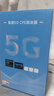 纽曼5G无线路由器随身WiFi6移动免插卡cpe多网通千兆双频车载便携式高速上网卡全国通用流量2026款 实拍图