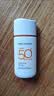 百雀羚（PECHOIN）骄阳倍护防晒乳50g SPF50+PA++++户外防汗透气生日礼物 实拍图