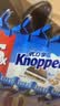 Knoppers优力享德国进口零食牛奶巧克力榛子威化饼干250g10片休闲零食 实拍图