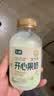 七鲜 生牛乳开心果奶300ml 实拍图