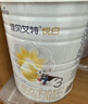 佳贝艾特（Kabrita）悦白婴幼儿配方羊奶粉 3段(1-3岁)400克 天然A2蛋白 实拍图