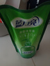 蓝月亮洗手液泡沫丰富滋润保湿芦荟健康抑菌99.9%500g洗手液补充装*4袋 实拍图