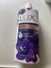 力士（LUX）依兰香沐浴露套装幽莲魅肤沐浴乳1000g送幽莲350g 持久留香 实拍图