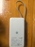 小米（MI）【3C认证】自带线充电宝20000 67W 浅蓝色可上飞机/火车 可充手机平板笔记本iPhone 实拍图
