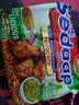 辉英喜达印尼拌面劲辣风味430g方便面零食速食26年8月到期【临期清仓】 实拍图