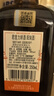 君度（Cointreau Liqueur）洋酒 橙酒力娇酒 350ml   实拍图