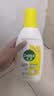 滴露（Dettol）衣物消毒液除菌 柠檬750ml 99.9%杀菌除螨内衣衣服消毒水配洗衣液 实拍图