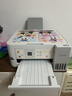 爱普生（EPSON）【6代新品】L4356墨仓式彩色无线AI学习打印机一体机家用/办公  L4266升级版(自动双面 液晶屏 白) 实拍图