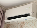 美的（Midea）空调挂机 酷省电二代pro 店长推荐大1.5匹Ultra新一级能效全直流变频节能防直吹以旧换新 国家补贴 酷省电 大1.5匹 二代Pro 制冷省电50% 26年新款 实拍图