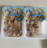 海鲜君法香蒜蓉扇贝100g 即食海鲜  休闲零食露营出游凉菜 实拍图