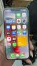 极客修苹果13电池上门更换服务iPhone手机维修安装换新升级大容量 iPhone  14 换大容量电池【质保365天/十年品牌】 实拍图
