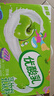 伊利【时代少年团同款】优酸乳原味250ml*24盒 新老包装随机发 4月产 实拍图