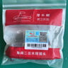 潜水艇（Submarine）FH1/2F*1/2M三通分水器一进二出主体黄铜分流器无开关4分活接 实拍图