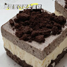 鲜京采双层奥巧三国芝士蛋糕360g 动物奶油冰淇淋零食糕点节日约会分享 实拍图