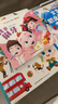 宝宝巴士jojo点读笔幼儿早教机1-3岁儿童启蒙绘本玩具睡前故事机生日礼物 1-4岁【启蒙认知_进阶版】 实拍图