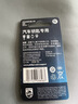 飞利浦（PHILIPS）CR1632纽扣电池2粒3V锂电池 适用比亚迪丰田凯美瑞汽车钥匙遥控器体重称胎压器电池cr1632 实拍图