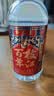 枝江大曲1988小酒 纯粮食浓香柔雅白酒 中华老字号 国家地理标志产品 52%vol 125mL 1瓶 实拍图