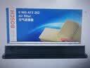 博世（BOSCH）汽车空气滤芯滤清器格2252马自达6睿翼/奔腾B50/B70/X80/海马S7等 晒单实拍图