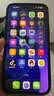 Apple iPhone 15 Plus 二手苹果15 Plus 5G手机 黑色 256G 实拍图