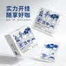 RA.BURI正宗牙买加蓝山咖啡一号挂耳手冲咖啡粉中度烘焙10g*10包中秋礼品 实拍图