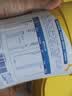 美赞臣学优力卓高儿童成长奶粉700g*2MFA联名礼盒【富含CBP】开学必备 实拍图