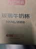 京东京造 玻璃杯 耐热耐高温高硼硅玻璃水杯子咖啡牛奶泡茶刻度杯子500ml 实拍图