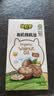 碧欧奇有机核桃油热炒油250ml 食用油凉拌家庭装 送婴幼儿宝宝辅食谱 实拍图