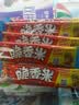 脆香米脆米心巧克力 24g*24礼盒576g 休闲儿童零食 糖果 送礼 随机包装 实拍图