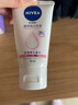 妮维雅（NIVEA）温润透白乳液30ml（体验装）七夕礼物女生 实拍图