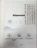 汉王（Hanvon）【李雪琴推荐】N10Pro三代10.3英寸手写电子书阅读器墨水屏电纸书笔记本智能办公本平板电脑 实拍图