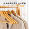 左转角衣架木实衣服架木质衣架挂衣服木头晾衣架木制无痕木衣架衣服挂架 实拍图