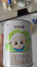 圣元（Synutra）优博圣特拉慕3段羊奶粉12-36月婴幼儿配方羊奶粉900克欧洲奶源 实拍图