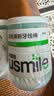 usmile笑容加双线牙线清洁牙缝刷牙签刮舌苔清新牙线50支*4+300支袋装 实拍图